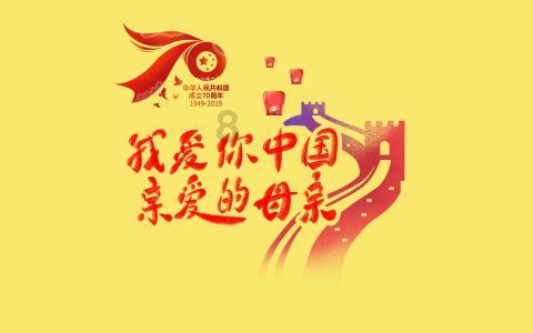 沉睡之间