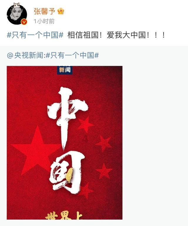 战锤：全面战争2