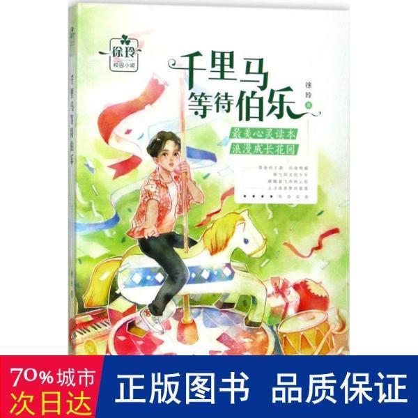 2022年猪价“三次上涨”，2020年的猪价行情是否会重演？游戏画面