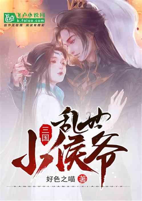 郑导有意找蒋勤勤客串纯元,为啥被她拒绝了?四大爷:我不愿意!