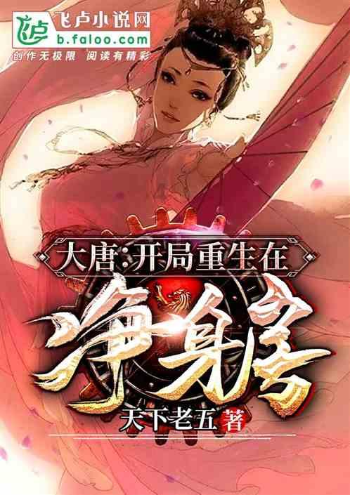 “海有好兆头,龘龘过大年”,郑州海昌国潮春节即将上线